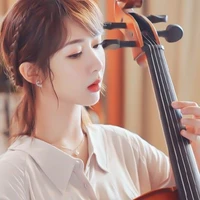 Đồng Niên - Cá Mực Nhỏ