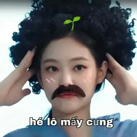 Mỹ Nữ Đích Pự