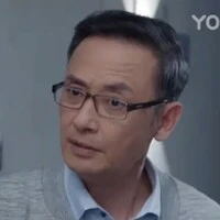 ba đồng dao