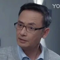 ba đồng dao
