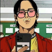 Dom Kang.