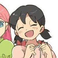 Shizuka