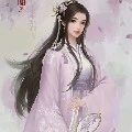 lạc yên nhi
