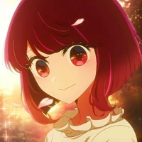Arima Kana