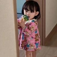 Dương Bảo Như