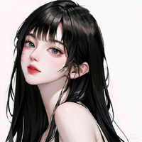 Hắc Lam Yên