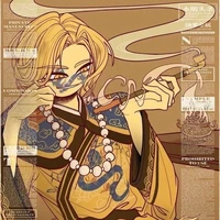 Qing