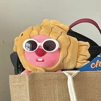 Tác Giả nạnh nùng kute