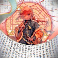 CHNDTH [China]