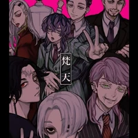 All (-trừ người theo diễn cảnh)