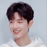 Tiêu Chiến