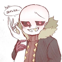 Fell(Huy)