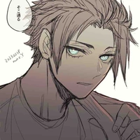 Itoshi Sae