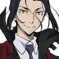 Mori Ougai 