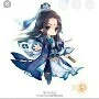 Tân- Đại hoàng tử