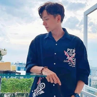 Thành Dương