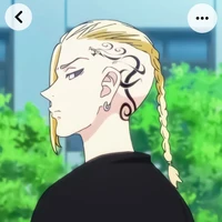 Ryuuguuji ken (Draken)