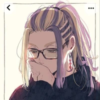 Wakasa Imaushi