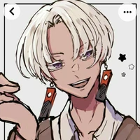 Kurokawa Izana