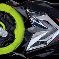 Zero One Driver