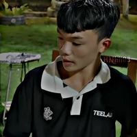 Phạm Thanh Nhã
