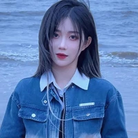 Trịnh Đan Ny