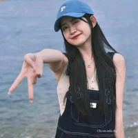 Tuyết Ánh Tần
