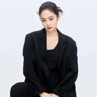 Jennie (Cô)