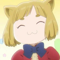 Akane