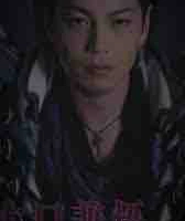 Zett