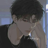 Bạch Dương