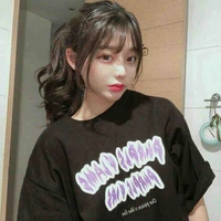 Ngọc Hi (Thư Kí của Đ.Kim)