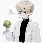Shun