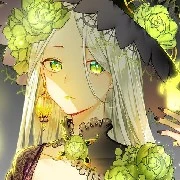 Eri/Ame