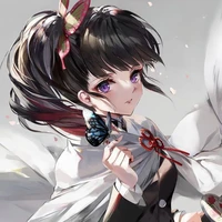 Kochou Kanao