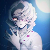 Rui (hạ ngũ)