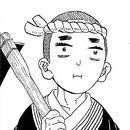 Takaharu