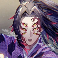 Kokushibou