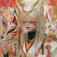Aneko