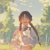 Atsuko