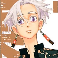 sano izana