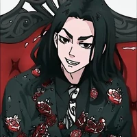 Baji Keisukei