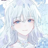 Mineko