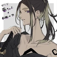 Haitani Ran