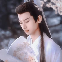Ứng Uyên