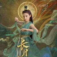 Mộc Thần