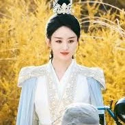 Thẩm Ly