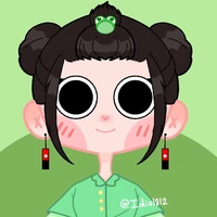 Huỳnh Thanh Thư-Stern-Tegami