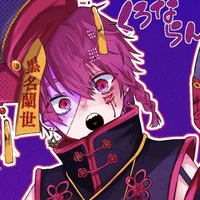 Kurona Ranze/Hắc Danh Lan Thế