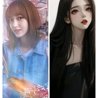 Đồng Dao+ Đồng Linh